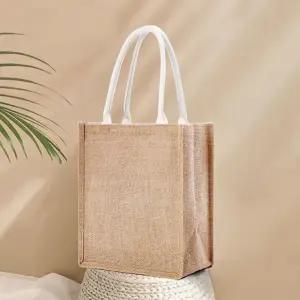 소형 린넨 에코백 (WFK91AT)