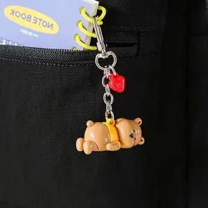 마이 버디 피규어 키링 - Dong gu WDC937B