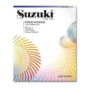 스즈키 바이올린 1권