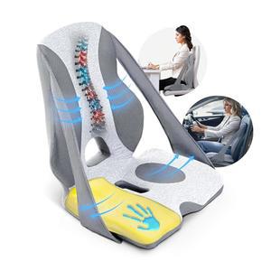 사무용 의자용 디바코 요추 지지대 베개, 등받이 지지대, 리클라이너, 게이밍 의자, 인체공학적 메모리 폼 카시트 쿠션 등 꼬리뼈 좌골 휠체어 여행용