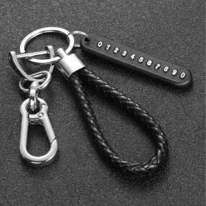 차량용 키홀더 키링 WFG224X