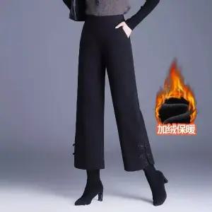솔저스여성 기모 통바지 도톰 캐주얼 캐시미어 바지 가을 겨울 빈티지 9부 OPH4