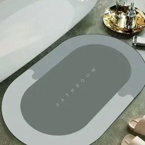 발매트 욕실 미끄럼방지 규조토 흡수 깔개 두툼 거실 (WFK9FAU)