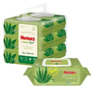 [하기스][하기스] 하기스 New 내추럴케어 플러스 물티슈 캡형 64매 6입 (42931229)