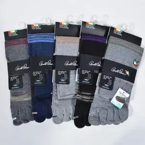 VIVADAY-SB209 발가락패션 장목 양말 5켤레색상혼합 W988B7E