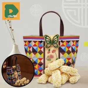 명절선물용 조각보가방 10세트 어린이 체험용 미술 키트 교구 전통공예 유과세트 단체 만들기 학습용 활동