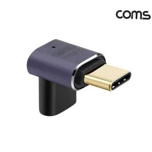 C타입젠더 (COMS) 스팀덱 연장젠더 C to 꺽임형(240W)