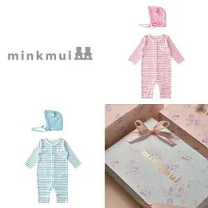 밍크뮤 출산백일선물 뮤뮤스트라이프SET우주복 2종 택1 3617004102/03 26년 신상