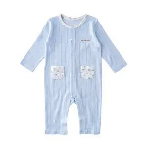 밍크뮤 출산백일선물 BL)쁘띠프룻모달우주복 3617004106 26년 신상