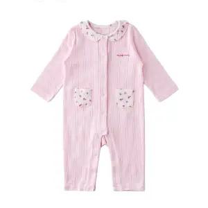 밍크뮤 출산백일선물 PK)쁘띠플라워모달우주복 3617004107 26년 신상