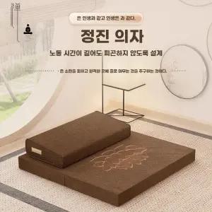명상 쿠션 핸드메이드 매트 참선 사찰 60x60cm 명상센터 연꽃자수x베이지
