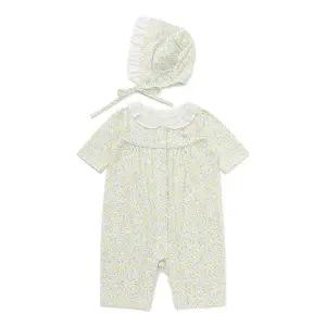 [B블루독베이비B]  (YE)말랑플라워세트우주복  4617004118  우주복/바디수트