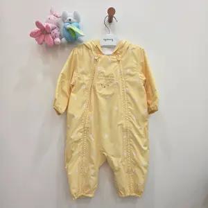 [아가방]안토베어화섬우주복(옐로우)01T127504_GN