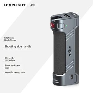 리프라이트 폰 핸드 그립 악력기 블루투스 셔터 사이드 핸들 (콜드 슈 1/4 나사 C타입) - 휴대폰 마이크 조