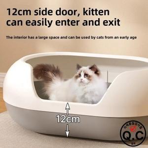 빅맥 초대형 반폐쇄형 고양이 쓰레기 상자 캡슐 업그레이드된 화장실 애완동물 제품