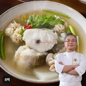 안유성명장 속 시원한 대구탕 세트(원물 300gX8팩+육수 500gX8팩+양념장 15gX4팩)