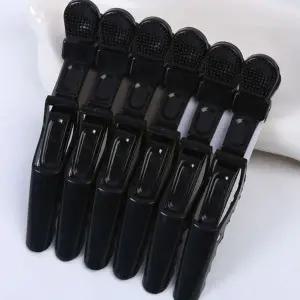 [골드스마일]튼튼한집게핀 강력한 집게력 실용적 디자인 가정용집게핀