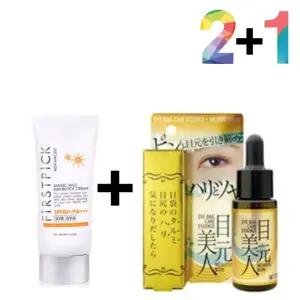 끈적임 없는 선 썬 크림 순한 노세범 각질제거 수분 ZEQ3+7OgR