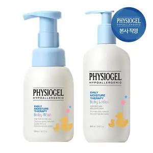 피지오겔 DMT 베이비 워시 300ml+로션400ml