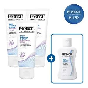 피지오겔 리제너러티브 크림 100mlx3개+토너50ml