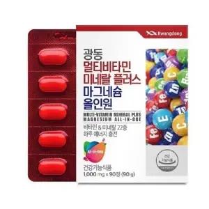 [광동] 광동 멀티비타민미네랄 플러스 마그네슘 올인원 1000mg x 90정