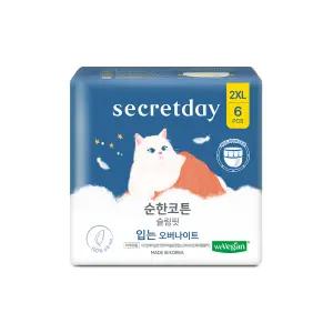 시크릿데이 생리대 순한코튼 슬림핏 입는오버나이트 소형 8PX5팩