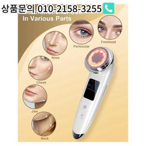 얼굴 마사지 전기 리프트 안티 에이징 퍼밍 스킨 케어  흰색 4 in 1