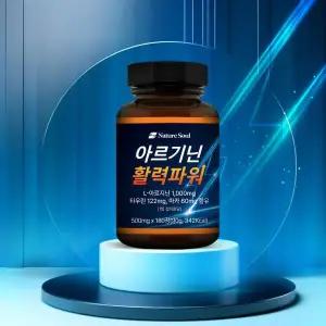 [아트박스]/네이처 소울 아르기닌활력파워 180정 x 1병
