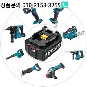 마키타  리튬 이온 충전식 배터리 18V 드릴 교체 BL1830 3.0Ah