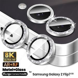 삼성호환 갤럭시호환 Z 플립7 5G 렌즈 캡용 글리터 다이아몬드 메탈 링 카메라 유리 보호필름 7 케이스 호