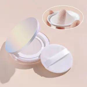(보리별) 메쉬 쿠션공병 케이스 용기 슬림 휴대용 메쉬 소분 파우더 휴대용