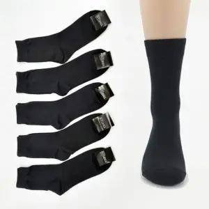 남성 무지 중목 깔끔 신사양말 5켤레 묶음 블랙 hGO4+3PoD