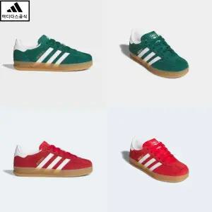 [아디다스키즈 판교] IH9136 IH9134 아디다스 가젤 인도어 C 아동운동화  아동신발 170-210 HPKK