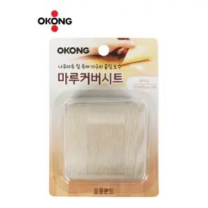 시트 오공 테잎형 마룻 커버 DIY 마루 화이트 마루바닥 보수 장판보수