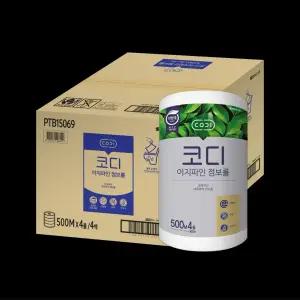 코디 이지파인 1겹 점보롤 500m 4롤 4팩 (16롤)