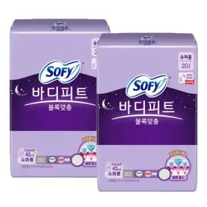 쏘피 바디피트 볼록맞춤 안심숙면 슈퍼롱 오버나이트 20Px2팩