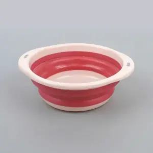 바구니 다용도 접이식 바스켓 소형 접이식대야