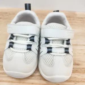 [아가방]에어리메쉬운동화01T376401_IC