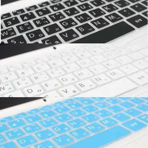 삼성 갤럭시북5 프로360 NT960QHA-KC71S 문자인쇄키커버 키스킨 키덮개 한글자판