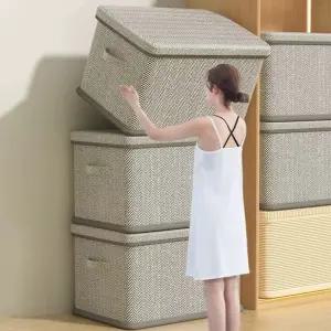 보관함 접이식 적층가능 발수가능 옷장정리 오브유 11번가