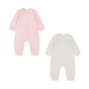 [해피랜드] HC21 베론슈크림 우주복시리즈 베론슈크림 우주복시리즈 h2710603 (S41913798)