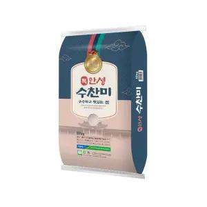 [이쌀이다] 25년 안성마춤농협 수찬미 특등급 10kg