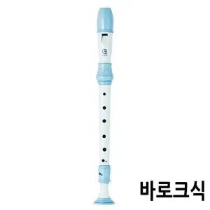 [하프클럽/]리코더 악기 블루컬러 바르크형 학습용 교육용 AR-S308