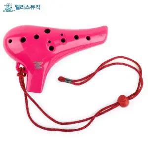 [하프클럽/]전문가용 엘리스 알토C 오카리나 핑크
