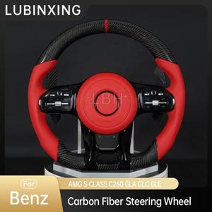 메르세데스 호환-벤츠 호환 Pre-FaceliftAMG  S 클래스 C260 GLA GLC GLE 탄소 섬유 레드 스티어링 휠 어셈