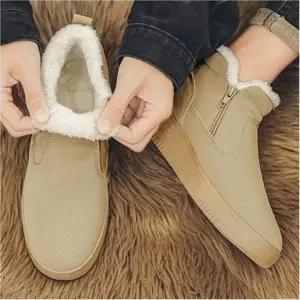 남성 퍼안감 털부츠 옆지퍼 겨울 데일리 방한신발 2컬러