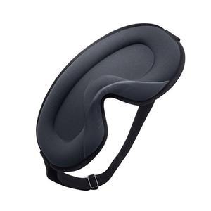 압박없는 3D 암막 음악 눈가리개 취침 3D수면안대 양면 방지 수면안대 차단 입체 울트라