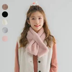 쁘띠 머플러 털목도리 겨울 스카프 털머플러 여성 귀여운 숏머플러 따뜻한 인조털 넥워머