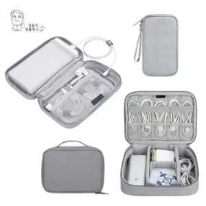 여행용 파우치 휴대용 보조 충전기 케이블 다용도 배터리 정리 (WFKCQ8X)