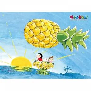 직소퍼즐 짱구는 파인랜드 못말려 300피스 (WFKC1GY)